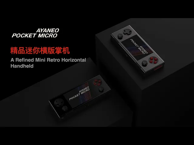 AYANEO Pocket MICRO: A Refined Mini Retro Horizontal Handheld