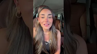 ترند اغنية آدم   اه يا حلو           رائعة  تيك توك  اكسبلور  اغاني  ترند دندنها