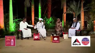 جديد      الفنان التاج ودعشرين  قهوتنا دندنها