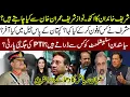 Download Lagu What Nawaz Sharif Needed From Imran Khan l New Party In Replace Of PTI l Imran Riaz Khan Interview
