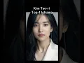 Download Lagu Kim Tae-to Top 4 kdrama #kimtaeri #kdrama #fyp #viral