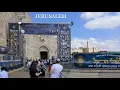 Shavuot in the Old City of Jerusalem Israel 2026
