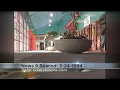 News 9 Rewind Cedar Creek Cinema a concept 30 years ago