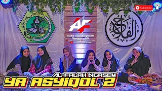 Download YA ASYIQOL MUSTHOFA 2 || Suara Merdu nya Khas😍 Santri Putri AL-FALAH NGASEM JEPARA Terbaru. MP3