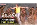 Download Lagu Attantode  Full Song | Desamudhuru Movie Songs | Allu Arjun | Allu Arjun Songs | Aditya Music