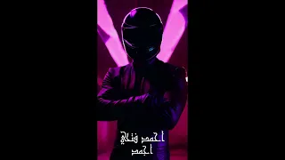                     احمد فتحي اجمد دندنها