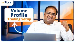 Volume Profile Explained | Technical Analysis Series