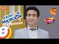 Download Lagu Aadat Se Majboor - आदत से मजबूर -  Ep 07 - 11th October, 2017