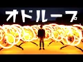 Download Lagu 【ヲタ芸】総勢〇〇人!?踊ってない夜を知らない2018【オドループ】