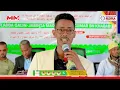 Download Lagu Wajaale, Munaasibad loo qabtay Da'yar Dhamaysay Xifdiga Qur'aanka ee Madarasadda Cumar Binu Khadaab