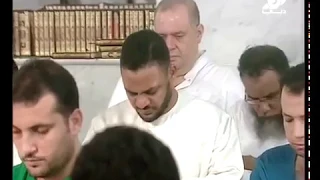 saad al ghamdi surah al fajr 