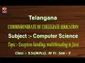T-SAT CCE Computer Science - Exception Handling Multithreading In Java S Yamuna Rani