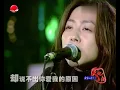 听一次哭一次！陈绮贞弹唱《旅行的意义》文青女神开嗓就是无尽青春回忆！#经典现场 #陈绮贞