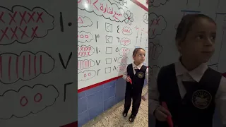 ضع اشارة اكبر او اصغر او يساوي 