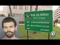 Another inmate death at BSO main jail leads to investigation