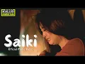 Download Lagu Kelud Production - Saiki (Official Music Video)