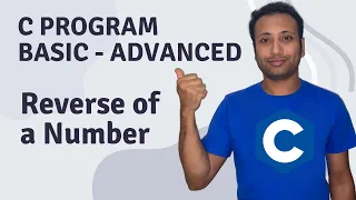 C Program English Tutorial 71 Reverse of a number