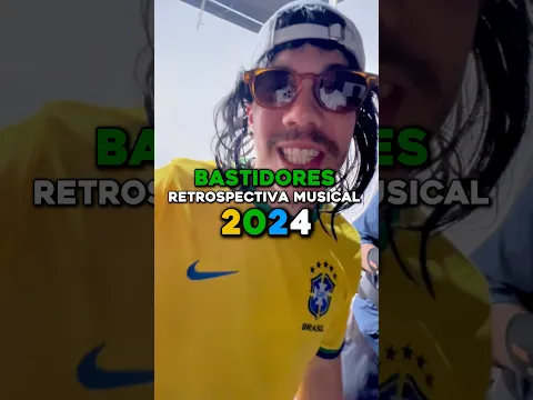Retrospectiva Musical 2024 é amanhã!!!