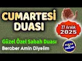 Lagu CUMARTESİ ÖZEL DUA DİNLE Günün Duası