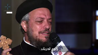 يا صاحب الحنان ابونا داود لمعي  يا صاحب الحنان ابونا داود لمعي