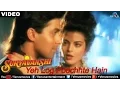 Download Lagu Ye Log Poochhte Hain Full Video Song : Suryavanshi | Salman Khan, Sheeba |
