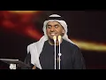 حسين الجسمي – جديله (دار الأوبرا المصرية) | 2019