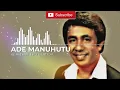 Download Lagu KepadaMU Kuberdoa - Album Rohani Ade Manuhutu
