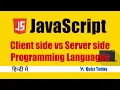 04 Difference between Client side and Server side programming languages in Hindi