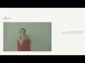 Gracie Abrams - Imaginary Friend (Official Lyric Video)