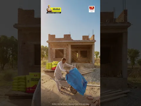 Baat Ghar Ki Garmi | Ultratech