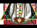 Download Lagu THE UPRISNG ROOTS BAND - 01 KINGRASTAFARI