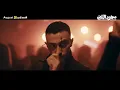 كزبرة وأحمد غزي - محمودين في فيلم واحد - محمود التاني 20 أغسطس