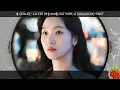 Download Lagu Inst-쏠(SOLE) - LA VIE(작은 아씨들 OST PART.2)(2022.10.02.)-가사(Lyrics)