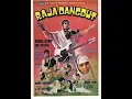 Download Lagu Rhoma irama \u0026 Ida royani - Bunga surga Original musik film