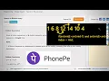 4 0 SEARCH IN BITONIC ARRAY Binary Search -Interviewbit