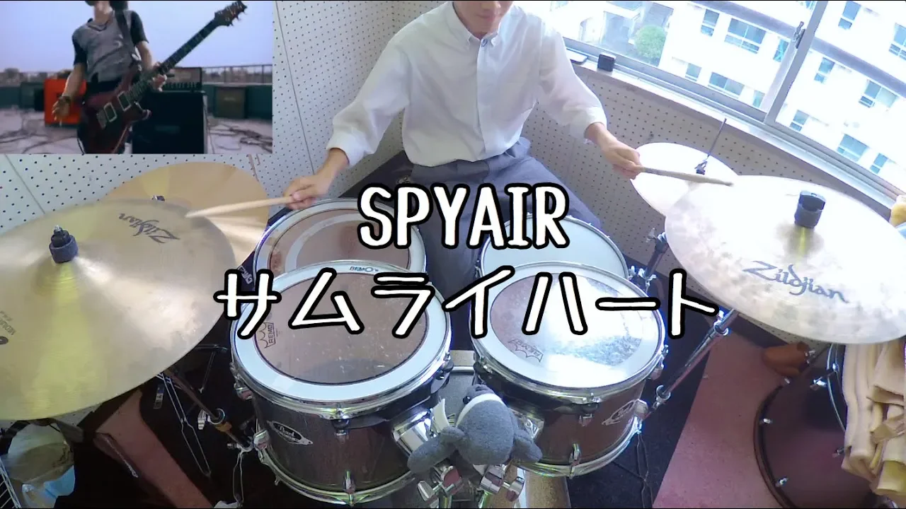 Spyair サムライハート を叩いてみた ドラム アニメ 銀魂 主題歌 Mp3 Download 3kbps Ringtone Lyrics Spyair サムライハート を叩いてみた ドラム アニメ 銀魂 主題歌 Mp3 Download 3kbps Ringtone Lyrics