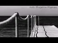 Bhajare re Maanasa | Abheri | Mysore Vaasudevachaarya