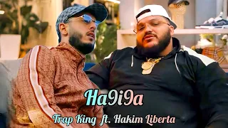                                        حقيقة                        دندنها
