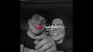 اكسبلور كريم كريستيانو انا كينج وانتي كوين 