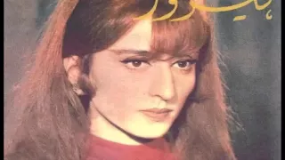 فيروز يا قلبي لا تتعب قلبك حفلة 