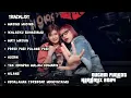 Download Lagu DUGEM NONSTOP GALAU TIME | MASING MASING X  IKHLASKU BAHAGIAMU HARDMIX FUNKOT FULL BASS 2024