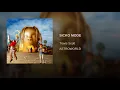 SICKO MODE