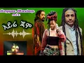 Lagu Dj AD amharic- Reggae Mashup Mix  አይሬ ጃም