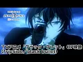 Download Lagu TVアニメ「ブラック・ブレット」OP映像（black bullet／fripSide）【NBC Anime✕Music30周年記念OP/ED毎日投稿企画】