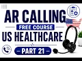 AR CALLER Training Part 21 Resolving Duplicate Claims