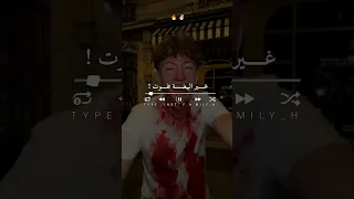 نيفي ولا أطوروت Foryou تصميم فيديوهات Dzremix اكسبلور Share Rai شاشة سوداء تصميمي الجزائر 