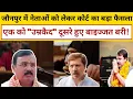Download Lagu एक को \