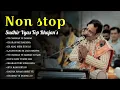 Sudhir Vyas Top Bhajan's | Nonstop Special Bhajan 2024 | ye chamak ye Damak 2.0 | Charan me Rakhna