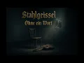 Download Lagu Ohne ein Wort