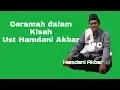 Lagu Hamdani akbar